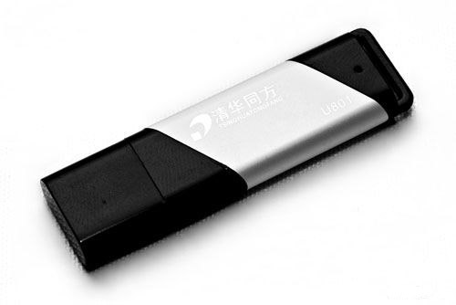 Plastic usb flash drive